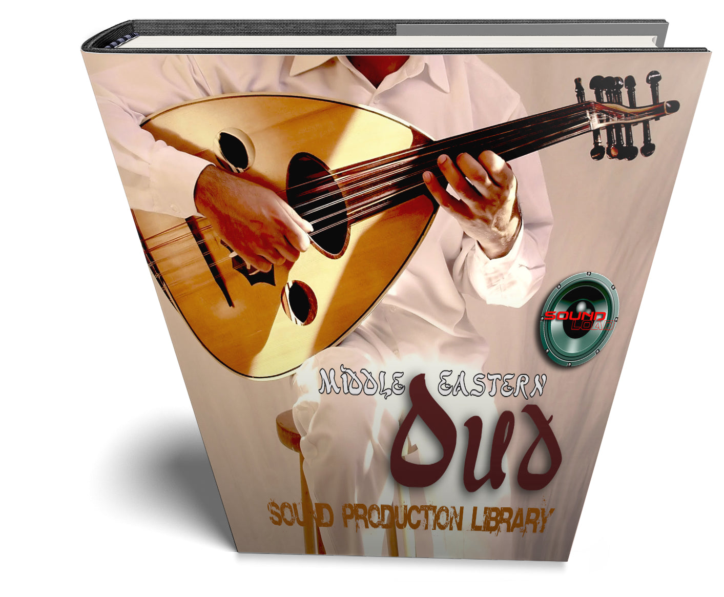 Middle Eastern Oud - Large authentic WAVE Samples Library