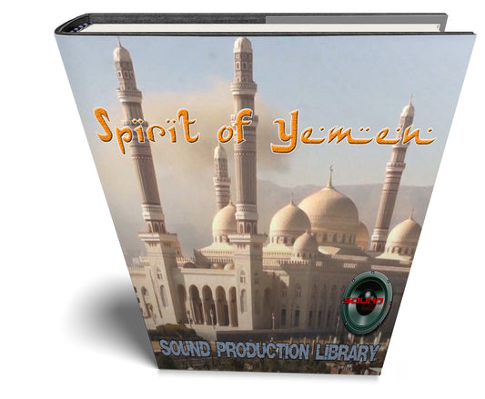 Yemen. Spirit or Yemen - Large Authentic WAVE Samples/Loops Library